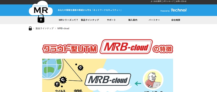  MRB-cloud HP