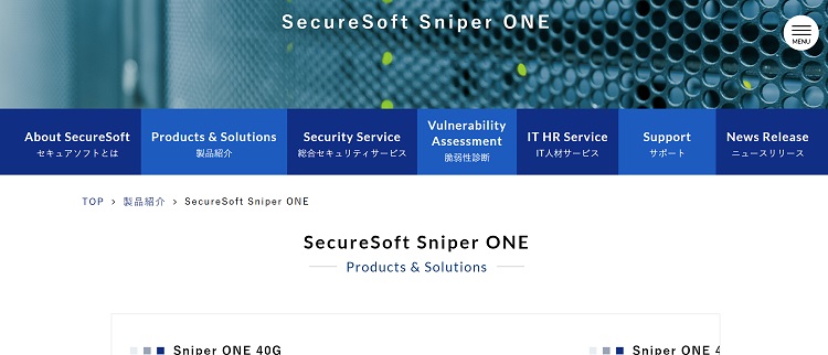  SecureSoft Sniper ONE HP